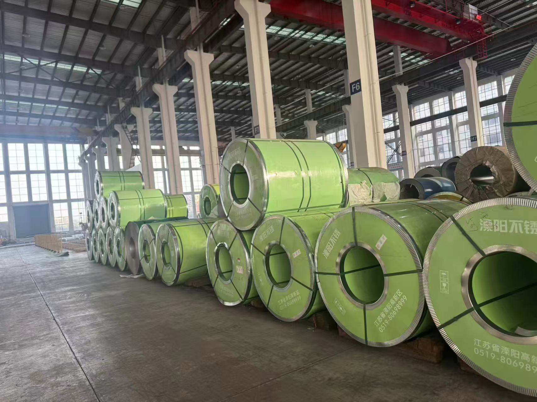 Wuxi Chengfeng Metal Technology Co., Ltd.