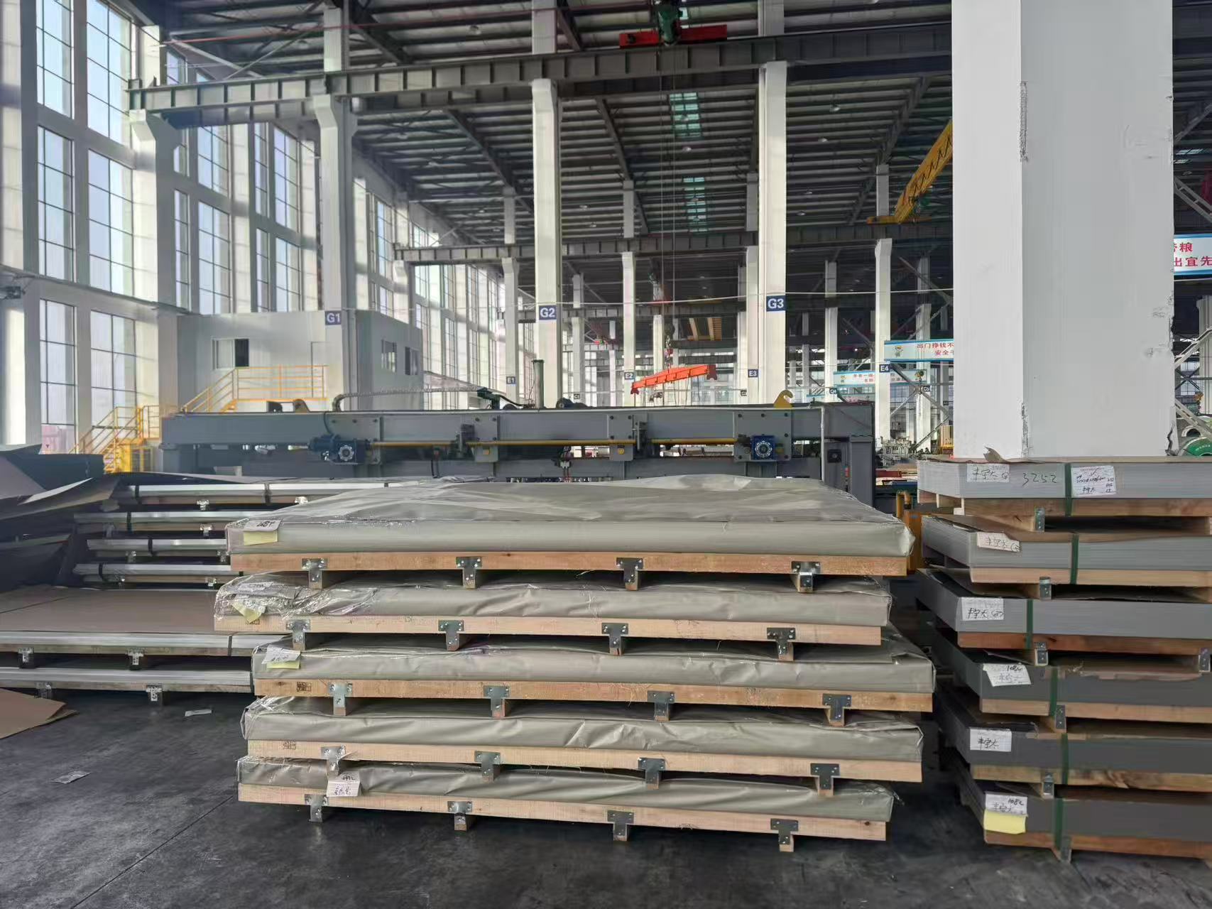 Wuxi Chengfeng Metal Technology Co., Ltd.